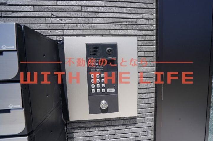 Sou.leaf(サウスリーフ)久留米大前201号のその他画像