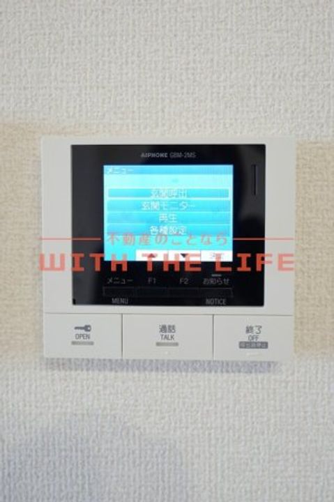 ELGRAND上津202号のその他画像