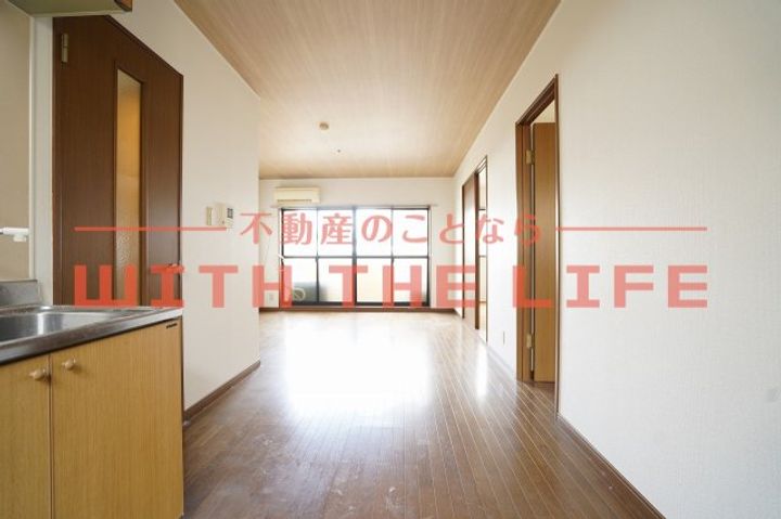 RA長門石203号の居間