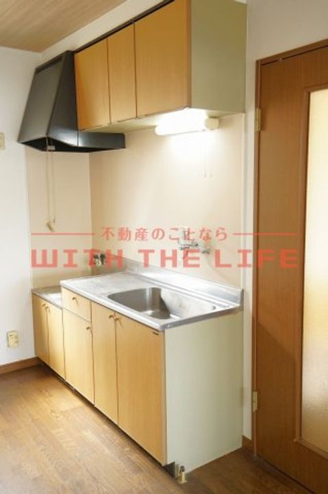 RA長門石203号のキッチン