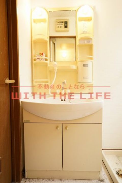 RA長門石203号のその他画像