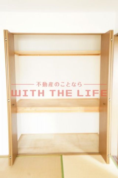 RA長門石203号のその他画像