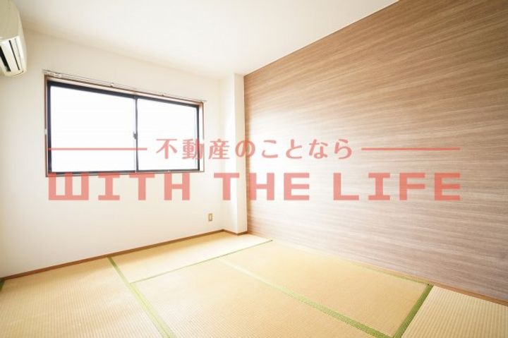 RA長門石203号の内装