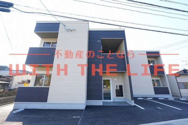 BRAVE BASE REOⅡ202号の外観