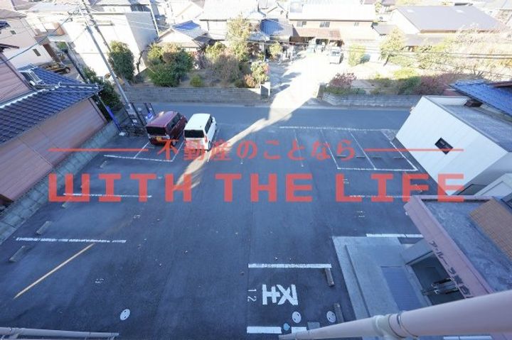 ア・ルーラ東合川305号のその他画像