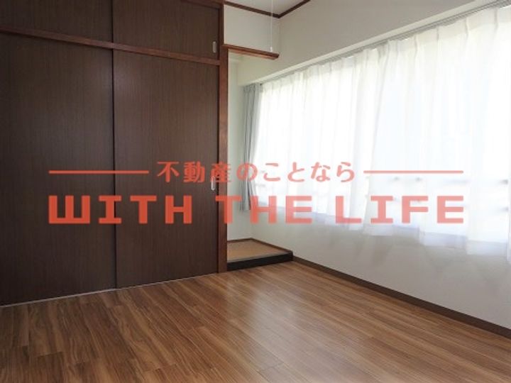 大手町ビル301号の内装
