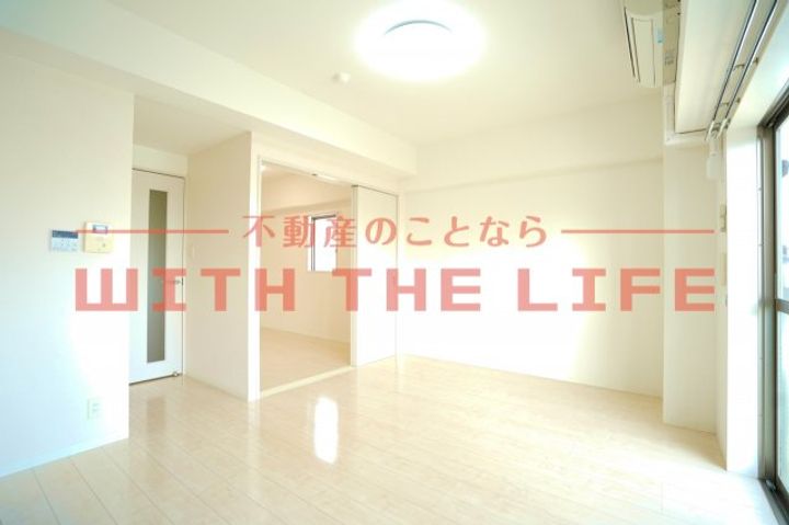 ソレイユ中央105号の居間
