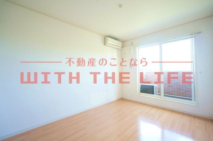 グリーンビラⅡ205号の居間