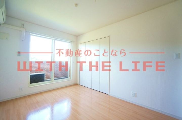 グリーンビラⅡ205号の居間