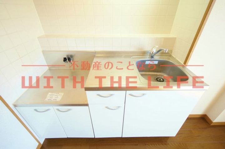 オリーヴァ日ノ出405号のキッチン