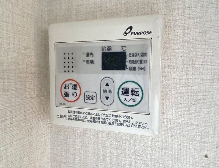 ミレニアム21402号のその他画像