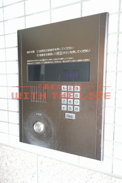 エトランゼ12301号のその他画像