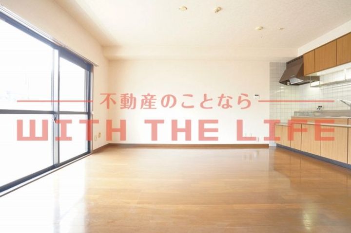 パークサイド藤光106号の居間