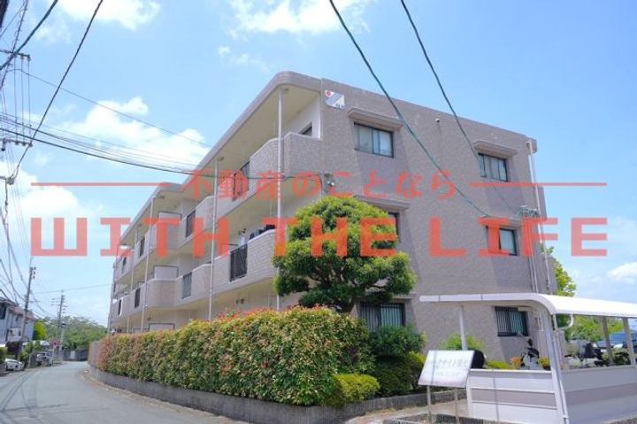 パークサイド藤光106号の外観