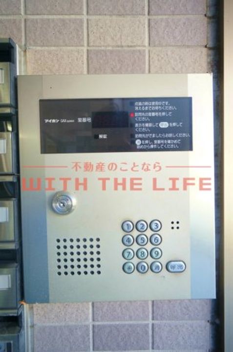 シュトラーゼ鳥栖201号のその他画像