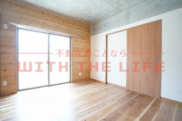 アッパーヤード303号の内装