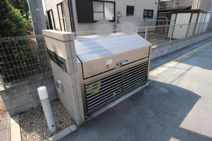 ヨーコーハイツ202号のその他画像