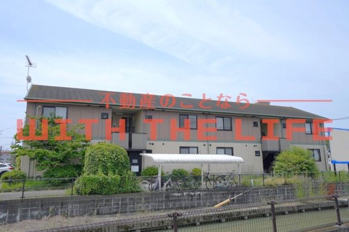 ピュアドーム2113号の外観