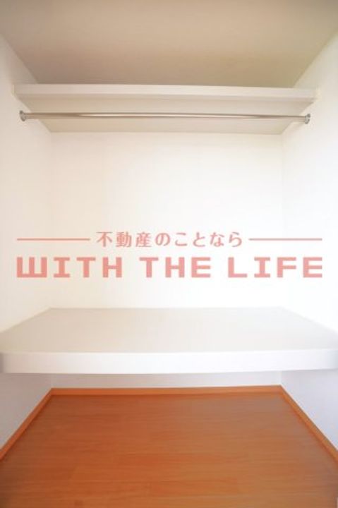 ピュアドーム2113号のその他画像