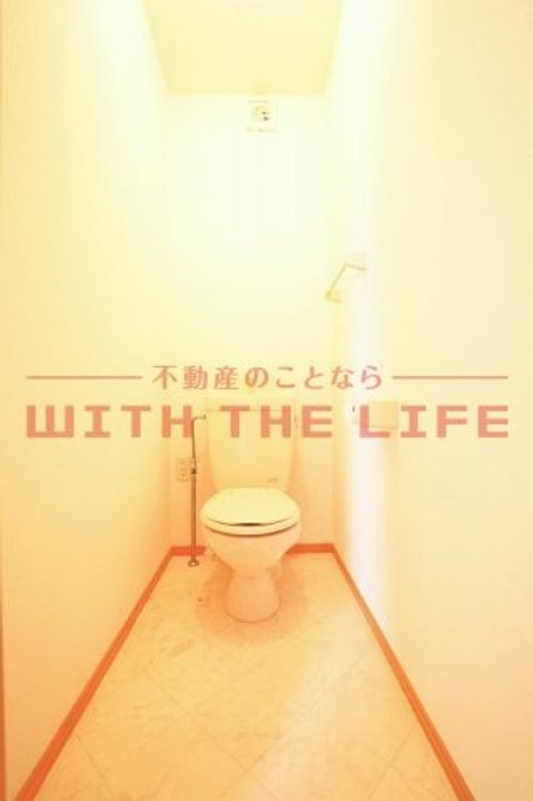 ピュアドーム2113号のその他画像