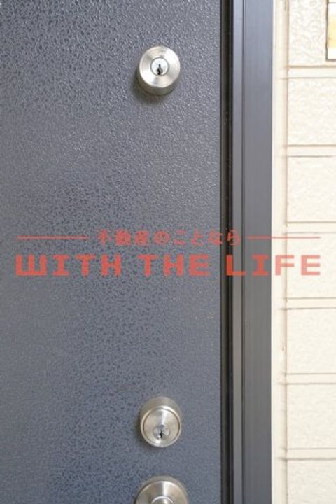 ピュアドーム2113号のその他画像