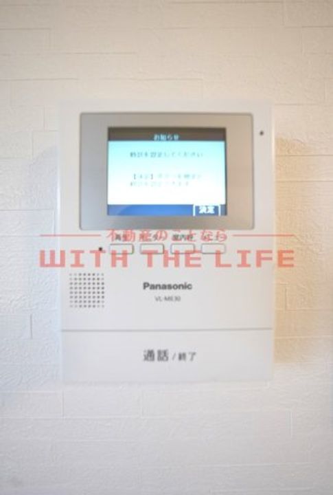 ジョイフルスワノⅢ202のその他画像