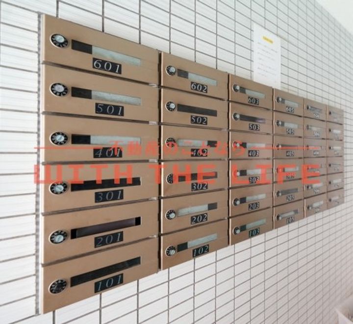 エトランゼ12205号のその他画像