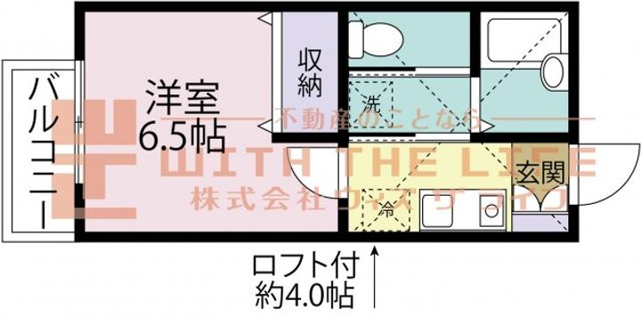 Aレガート久留米大前101号の間取り