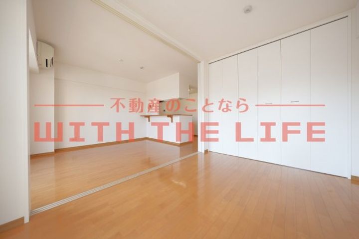 メルローズアソウ502号の内装