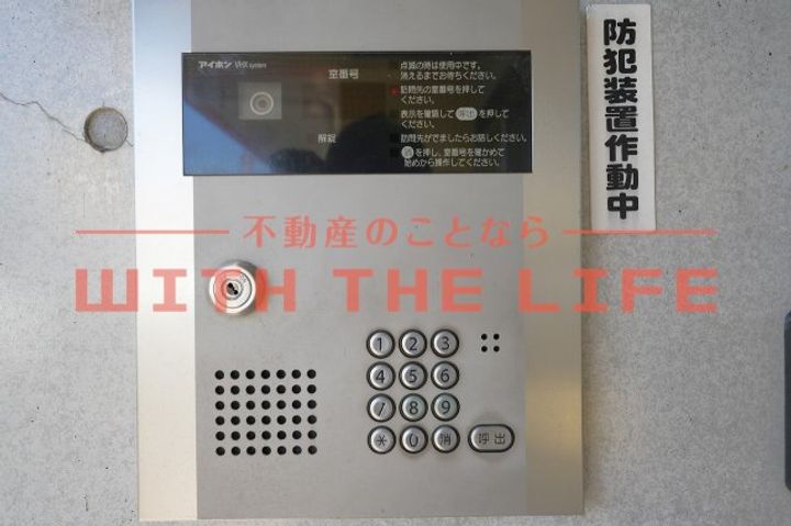 メルローズアソウ502号のその他画像