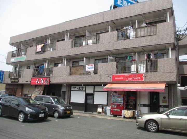 北原ビル206号の外観