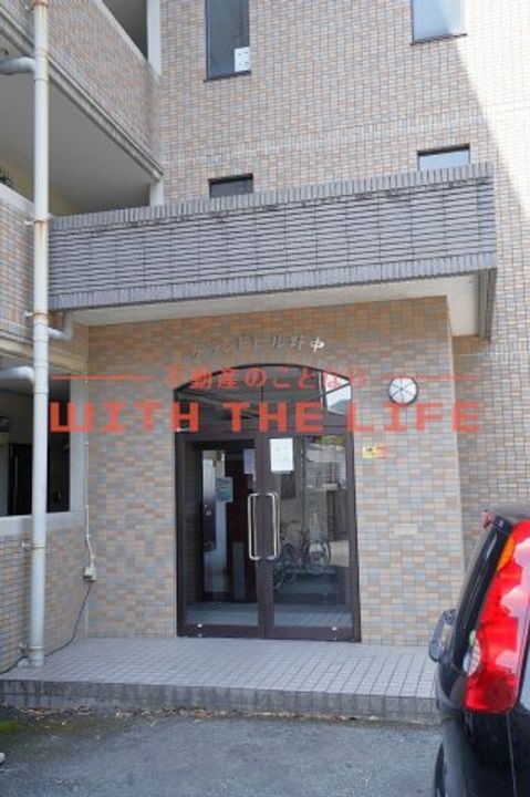 グランドヒル野中203号のその他画像