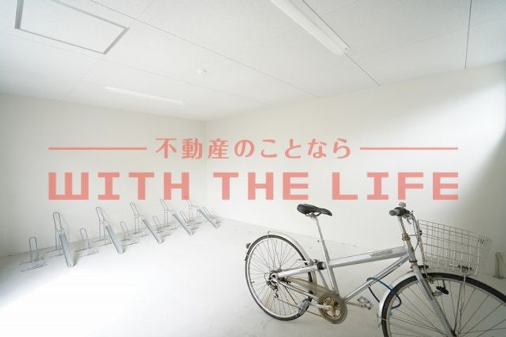 LIFEFIELD小郡Ⅱ‐302号のその他画像