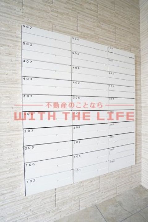 LIFEFIELD小郡Ⅱ‐302号のその他画像
