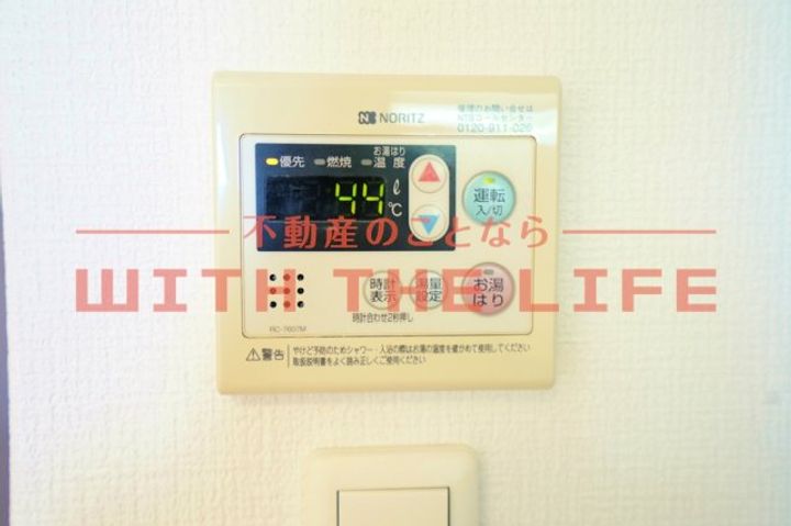 クオリアけやき通り602号のその他画像