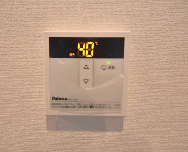 リタリッチ102号のその他画像