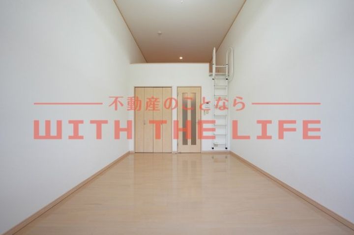レモンバームⅡ201号の居間