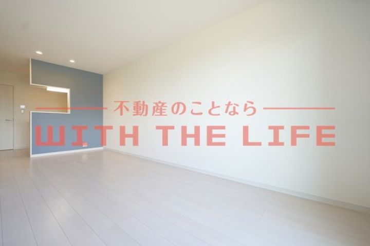 リーフ白壁205号の居間