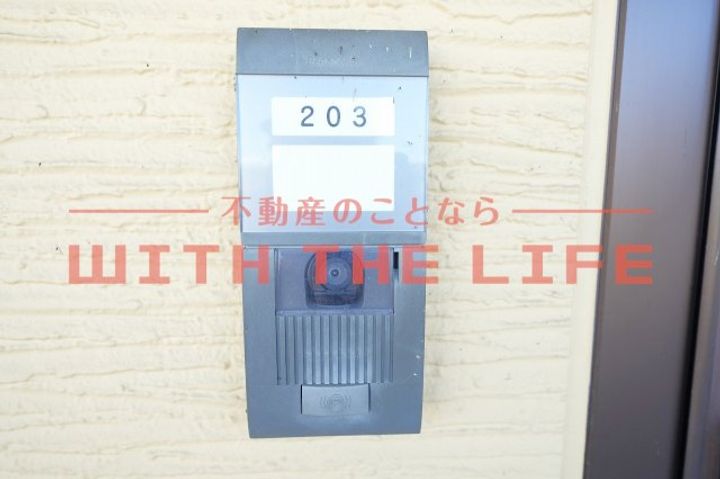 グランドソレーユ東合川206号のその他画像