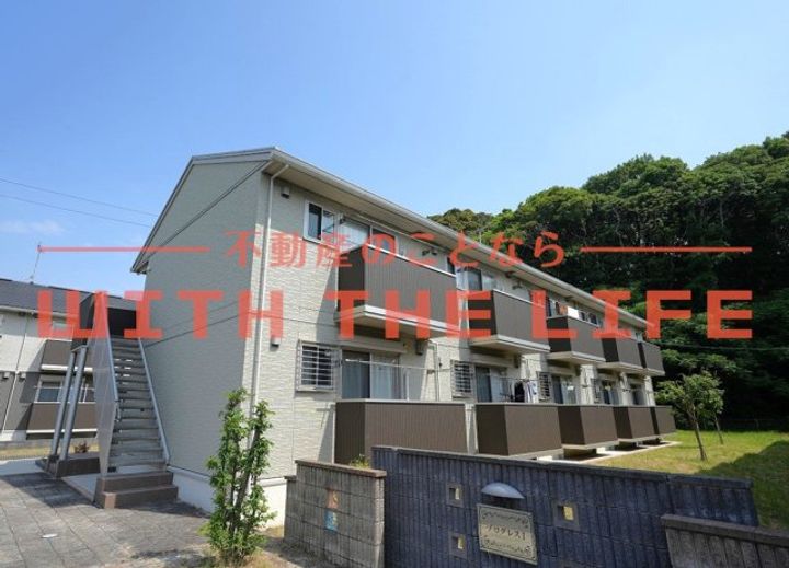 プログレスⅠA205号の外観