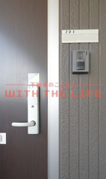 プログレスⅠA205号のその他画像