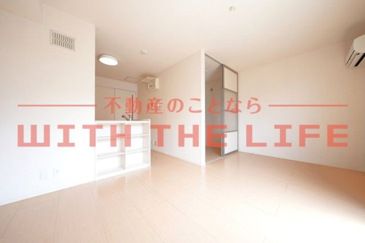 プログレスⅠA205号の居間