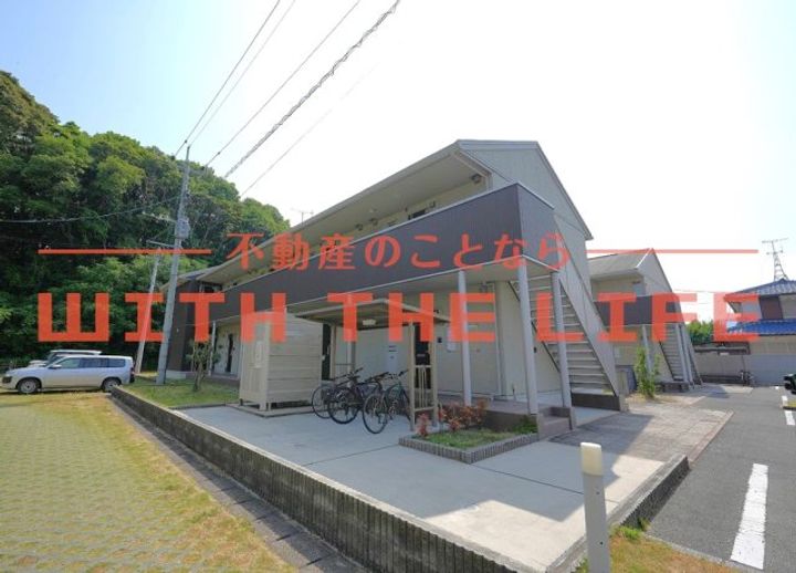 プログレスⅠA205号の外観