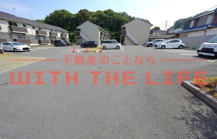 プログレスⅠA205号のその他画像