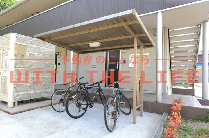 プログレスⅠA205号のその他画像