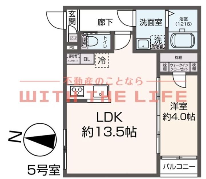 ココ・ルーク105号の間取り