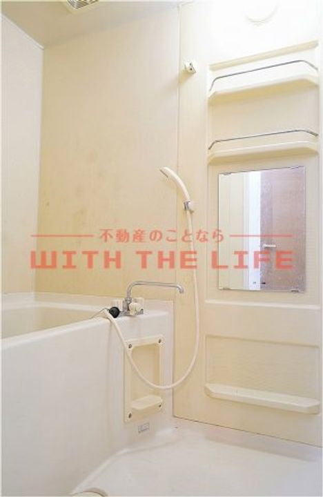 セジュール坂井Ⅱ101号の風呂