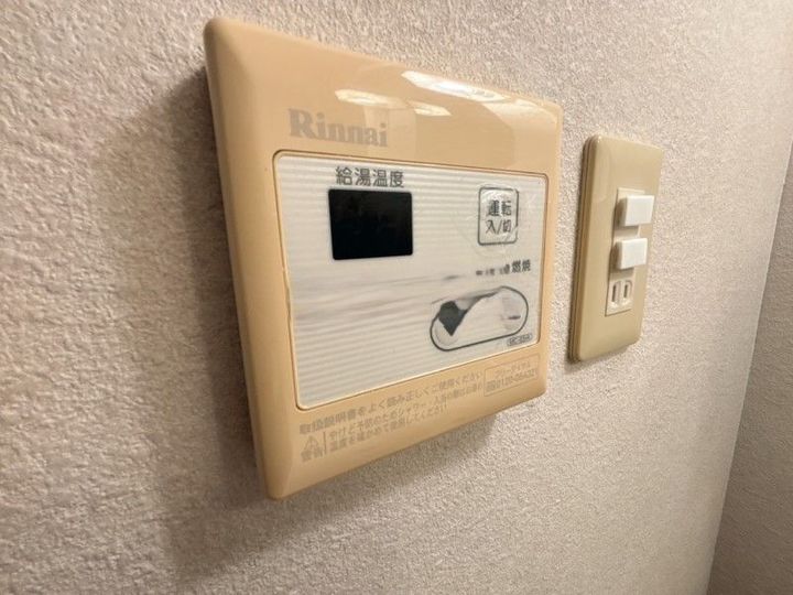 サンハイツ(合川)101号のその他画像
