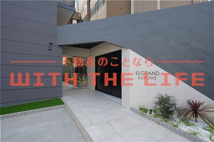ELGRAND久留米(エルグランドクルメ)801号のその他画像