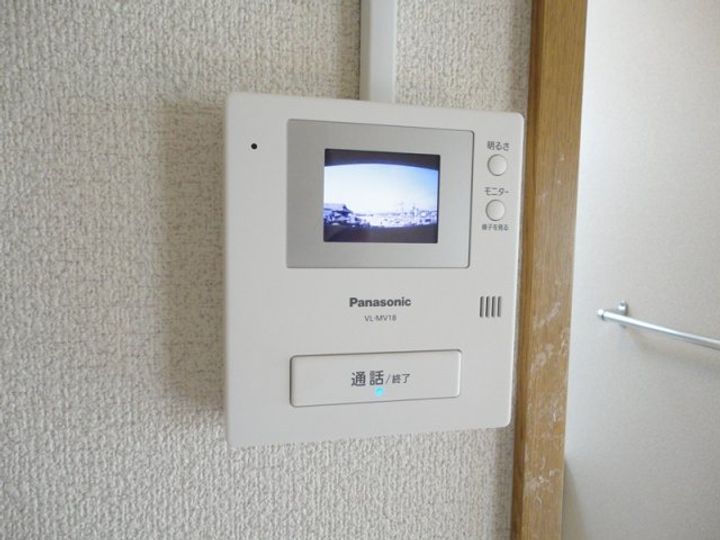 アザレアハイツハンダ第11-101号のその他画像
